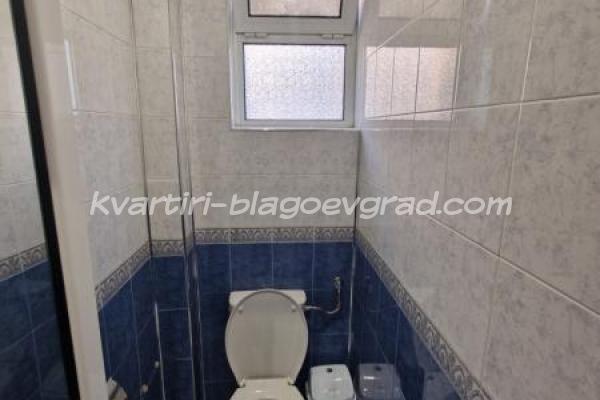 Квартири Благоевград