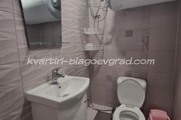 Квартири Благоевград