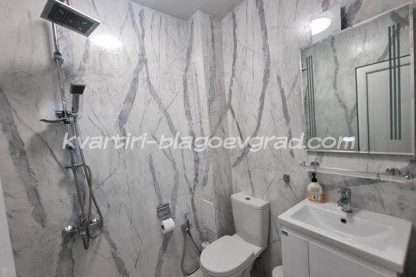 Квартири Благоевград