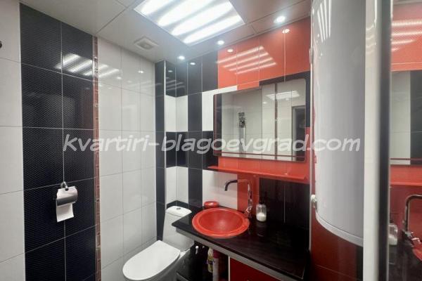 Квартири Благоевград