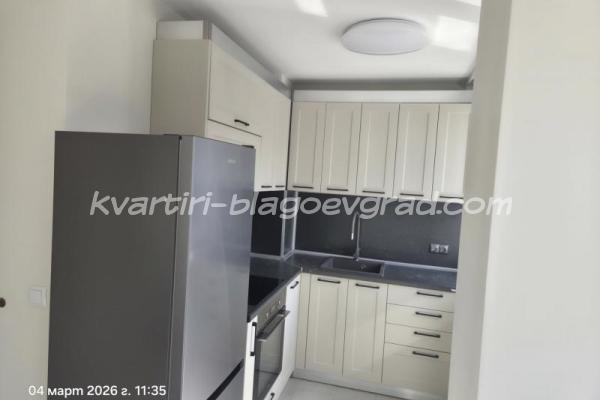 Квартири Благоевград