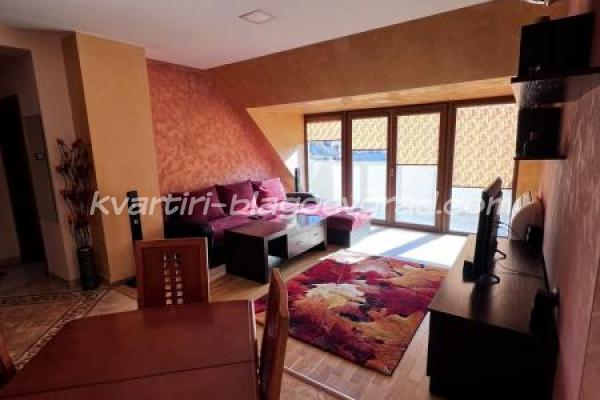 Квартири Благоевград