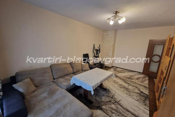 Квартири Благоевград