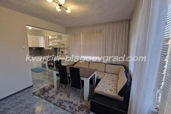 Квартири Благоевград