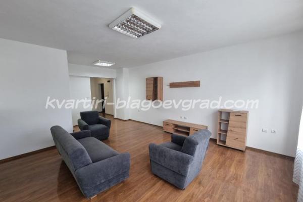 Квартири Благоевград