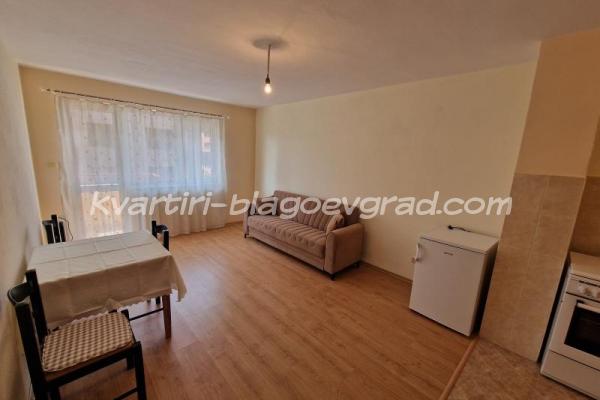 Квартири Благоевград