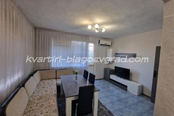 Квартири Благоевград