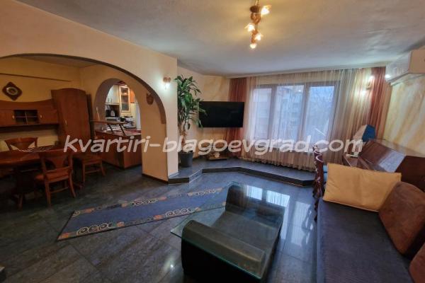 Квартири Благоевград