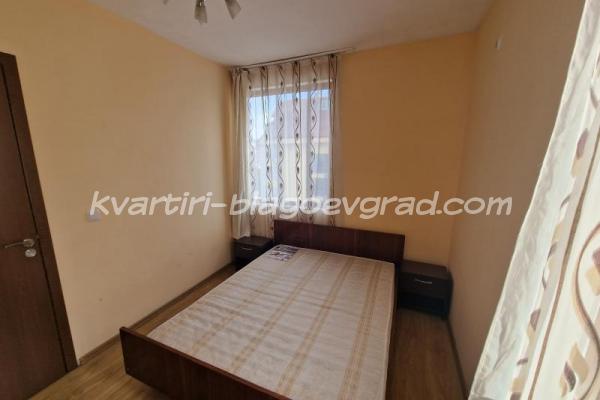 Квартири Благоевград