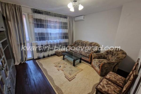 Квартири Благоевград