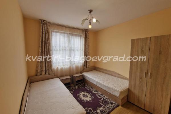 Квартири Благоевград