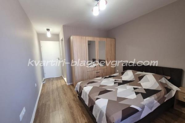 Квартири Благоевград