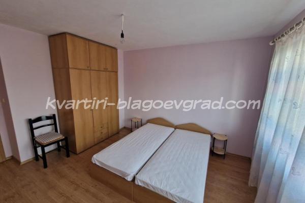 Квартири Благоевград