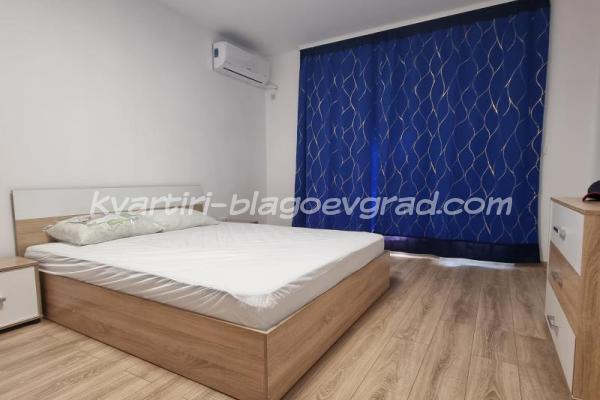 Квартири Благоевград