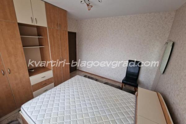 Квартири Благоевград