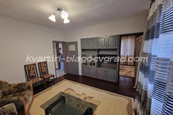 Квартири Благоевград