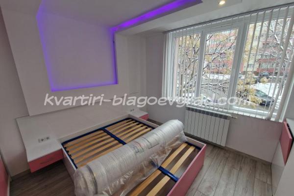 Квартири Благоевград