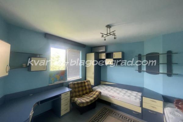 Квартири Благоевград