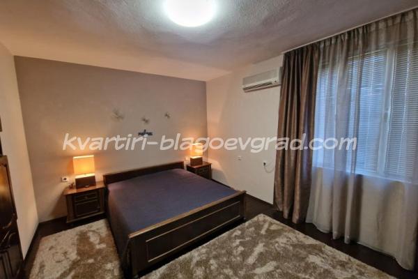 Квартири Благоевград