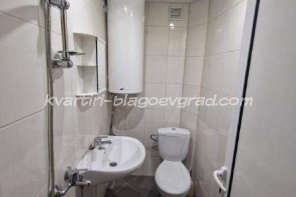 Квартири Благоевград