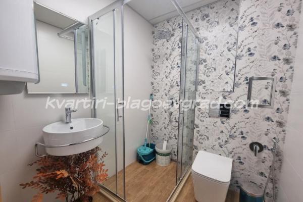 Квартири Благоевград