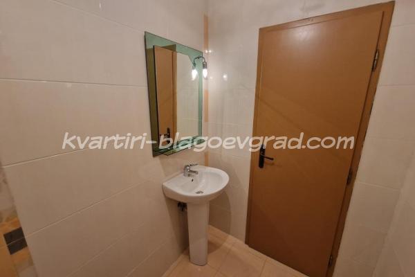 Квартири Благоевград