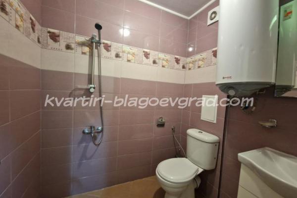 Квартири Благоевград