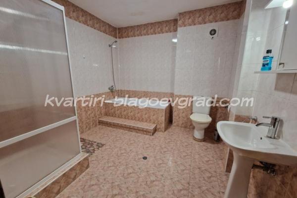 Квартири Благоевград