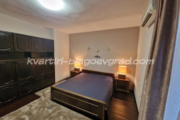 Квартири Благоевград