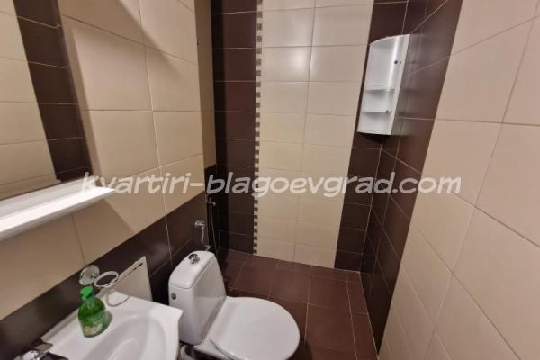 Квартири Благоевград