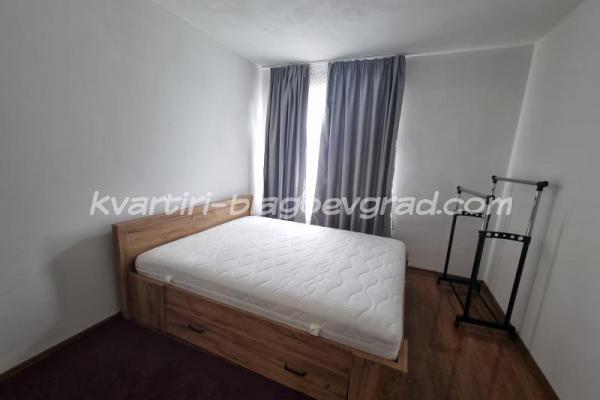 Квартири Благоевград