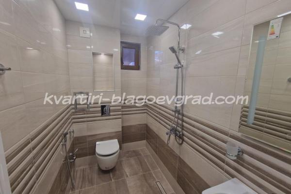 Квартири Благоевград