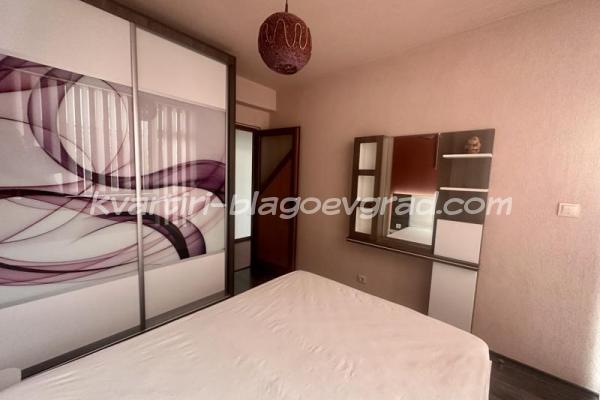 Квартири Благоевград