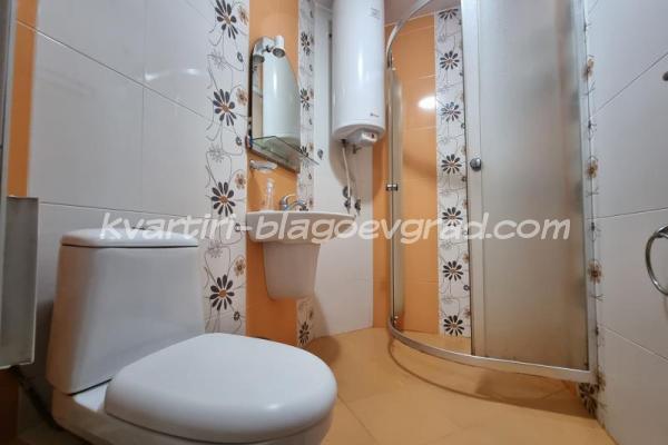 Квартири Благоевград