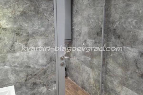 Квартири Благоевград