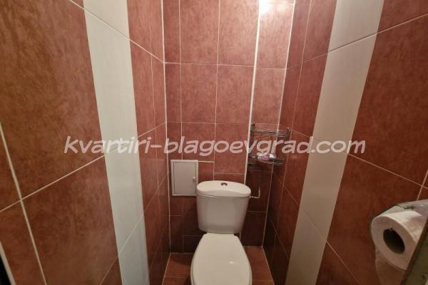 Квартири Благоевград