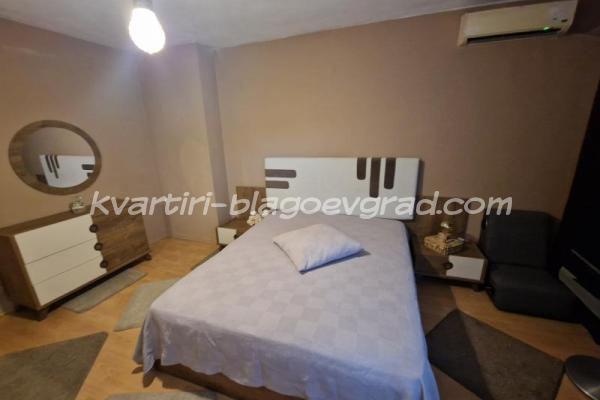 Квартири Благоевград