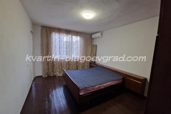 Квартири Благоевград