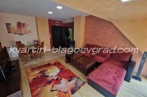 Квартири Благоевград